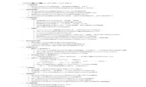在现代数字货币和区块链领域，Tokenomics（代币经济）作为一个关键概念，受到越来越多的关注。因此，讨论如何在Tokenomics中整合某些元素，尤其是增强现实（AR）和其他技术的融合，尤其重要。在这个背景下，AE可以指代“增强体验”（Augmented Experience），我们可以进一步探讨这些概念之间的关系。

### 2025必看：如何在Tokenomics中实现增强现实（AE）！
