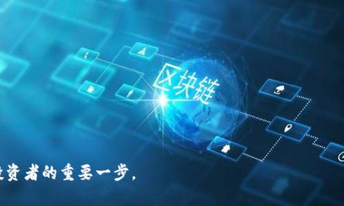 思考一个的，加入时间敏感词汇（如“立即”“现在”“2025必看”），促使读者点击，放进
                            </div>
                            
                        </div>
                    </div>
                    <div class=