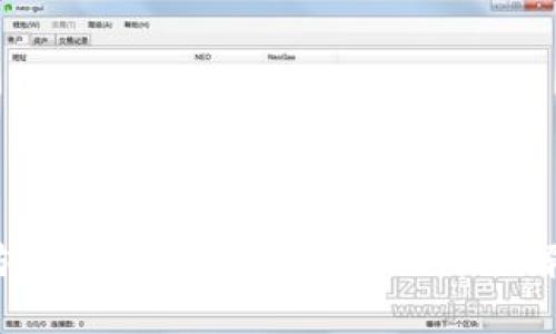 2025必看：以太坊钱包页面全面解析，立即了解安全与投资策略！