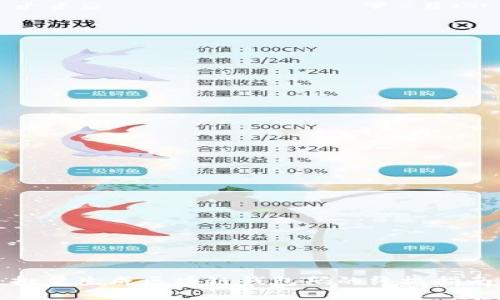 2025必看：批量生成区块链钱包码的终极指南，立即掌握！