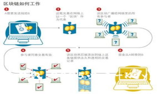 立即了解比特币钱包：2025必看-Keypool的终极指南