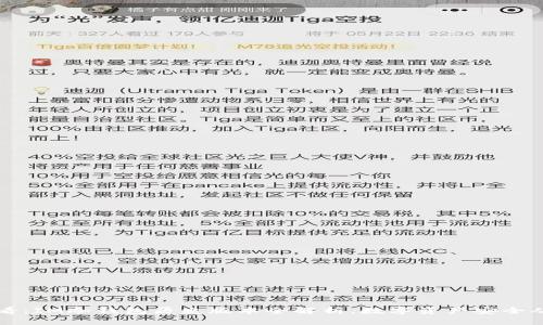 2025必看：IM冷钱包历史版本全解析，数字资产安全从此无忧！