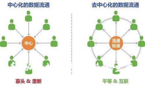 2025必看：以太坊钱包支持的主要代币一览