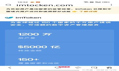 2025必看：如何在Tokenim钱包里快速购买加密货币？立即掌握技巧！