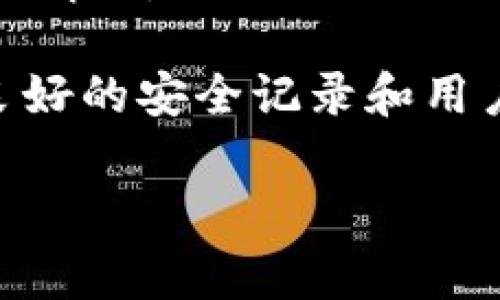 Tokenim 是一个数字资产管理平台，支持多种加密货币的存储和交易。至于 ADA（Cardano的原生代币），用户通常需要在支持ADA的数字钱包或交易所存储。你可以在Tokenim平台上确认是否支持ADA的存储功能。

如果你想确保你可以在Tokenim上存储ADA，你可以执行以下步骤：

1. **查阅支持的资产**: 访问Tokenim的官方网站，查看其支持的加密货币列表，确认ADA是否在其中。
   
2. **咨询客服**: 如果官网信息不明确，可以联系Tokenim的客户服务，询问有关ADA存储的具体情况。

3. **考虑安全性**: 使用信誉良好的钱包和平台存储加密货币非常重要，确保 Tokenim 具备良好的安全记录和用户反馈。

如果你需要进一步的信息或帮助，请告诉我！