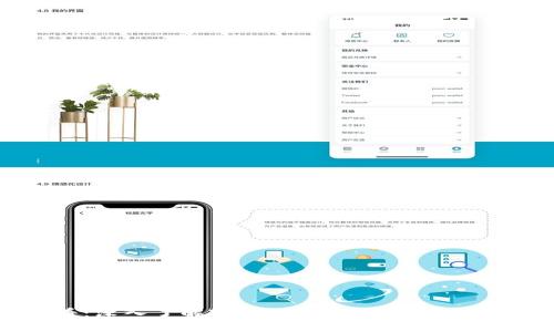 2025必看：深入了解Tokenim支持的协议与应用场景