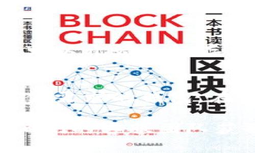 创建Tokenim钱包的步骤相对简单，以下是详细的步骤指导，帮助你顺利完成钱包的创建。

步骤一：访问Tokenim官网
首先，你需要打开浏览器，访问Tokenim的官方网站。在官网首页，你将看到关于如何创建新钱包的引导信息。

步骤二：选择创建钱包
在网站主页上，寻找“创建钱包”或“新建钱包”的选项。点击进入后，你将被引导到一个新页面，通常会有关于如何创建钱包的说明和注意事项。

步骤三：填写钱包信息
在创建钱包的页面上，你需要填写一些基本信息。这通常包括：
ul
    li用户名：这是你钱包的标识，建议选择一个易于记忆且独特的用户名。/li
    li密码：选择一个强度高的密码，以确保安全性。系统通常会提示你密码的强度。/li
    li确认密码：再次输入你的密码以确认无误。/li
/ul
此外，有些钱包可能要求你提供一个有效的电子邮件地址，以便于账户确认和找回密码。

步骤四：阅读并接受服务条款
在填写完上述信息后，网站通常会要求你阅读并同意其服务条款和隐私政策。请仔细阅读这些条款，并确保你理解其中的内容。这一步骤非常重要，因为它涉及到你使用钱包的权利和义务。

步骤五：进行安全设置
为了保护你的钱包，有些钱包提供额外的安全设置选项，例如两步验证（2FA）。建议启用这些安全功能，以进一步提高钱包的安全性。

步骤六：生成备份
创建钱包后，系统通常会生成一个备份短语或密钥。这是你恢复钱包的重要信息，请务必要将其保存在安全的地方。切勿轻易与他人分享这组信息，因为任何拥有这组信息的人都可以访问你的钱包。

步骤七：完成创建
在完成所有步骤后，你将成功创建一个新的Tokenim钱包。系统会提示你进入钱包界面，你可以开始进行存款、交易等操作。

总结
以上是创建Tokenim钱包的详细步骤。通过这些步骤，你可以安全、顺利地创建一个能满足你需求的钱包。在使用任何数字钱包时，安全性始终是第一考量，务必保持密码和备份信息的私密性。

如果你在创建钱包的过程中遇到任何问题，建议查阅Tokenim的官方帮助文档，或者联系他们的客服团队获取更专业的支持。