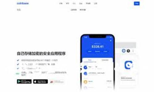 2025必看：揭示比特币钱包生成器漏洞的真相，保护你的数字资产！