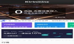 比特币钱包异地登录的真实情况：2025必看指南