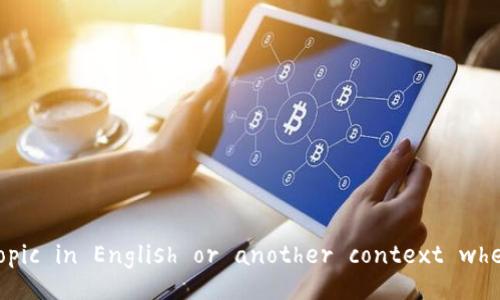 please provide the topic in English or another context where I can assist you.