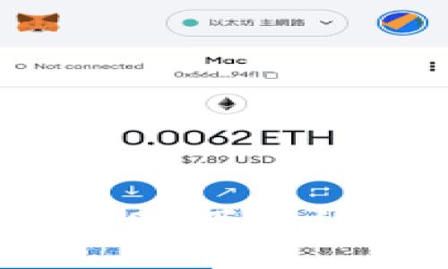 2025必看：Tokenim iOS下架的深度分析与应对策略