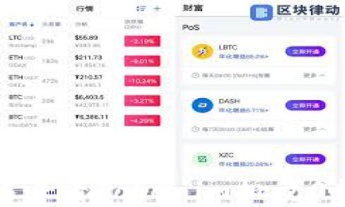 
立即获取！2025必看Tokenim批量0转工具全面解析