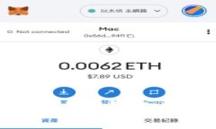 立即了解：比特币如何从冷钱包转到热钱包的完