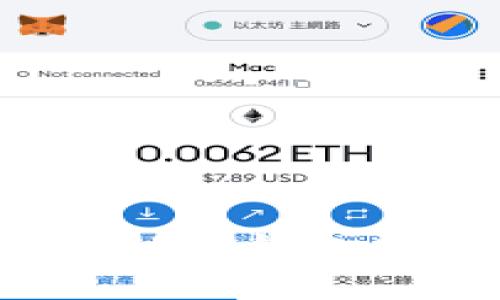 立即了解：比特币如何从冷钱包转到热钱包的完整指南