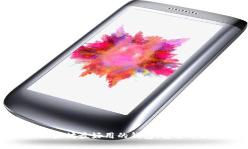 2025必看：以太坊最好用的钱包，安全方便，立即了解！