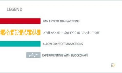 在探讨“tokenim”如何加大数据的内容时，我们可以首先了解“tokenim”这一术语的背景，以及它在大数据领域的潜在应用。附带解释清楚的和相关关键词能够吸引读者的注意力并准确传达文章的核心内容。以下是一个示例的和相关内容结构。

2025必看：如何通过Tokenim加大数据应用！
