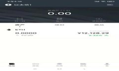 2025必看！立即掌握以太坊钱包的使用技巧