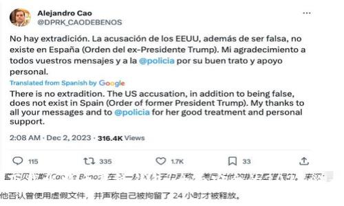 立即下载比特币离线钱包！全面安全的2025必看指南