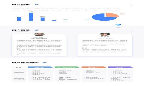 2023年必看：如何将EOS转移到Tokenim？立即获取详细指南！