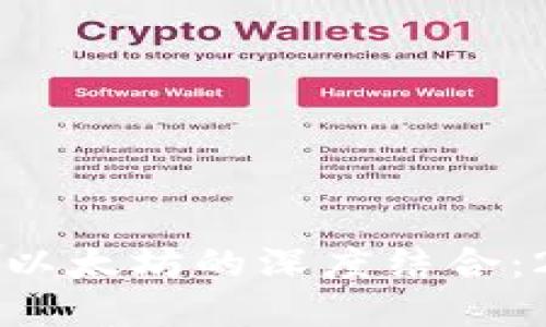 立即了解Tokenim与以太坊的深度结合：2025必看区块链项目