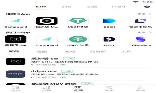 比特币钱包开不了？立即解决这些常见问题！

比特币钱包开不了？立即解决这些常见问题！