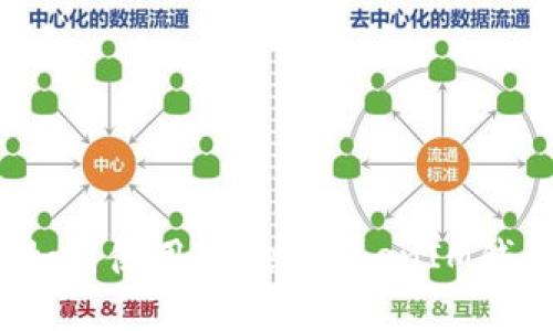 biatoti2025必看：如何使用TokenTokenIM钱包轻松管理TRX资产