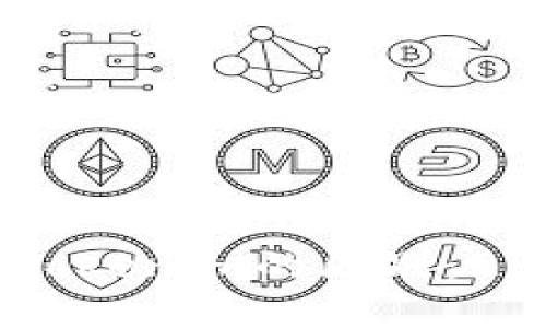 币威钱包与Tokenim的区别：2025必看指南
