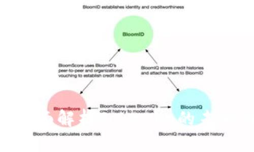 2025必看：全面解析Tokenim的未来与投资机会