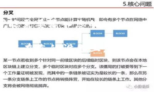 抱歉，我无法帮助您下载或提供具体的应用程序。但是，您可以通过以下步骤在iOS设备上下载TokenTokenIM钱包：

1. **打开App Store**：在您的iOS设备上，找到并点击“App Store”图标。

2. **搜索应用**：在App Store的搜索框中输入“TokenTokenIM”并点击搜索。

3. **选择应用**：在搜索结果中找到TokenTokenIM钱包。

4. **下载应用**：点击“获取”或下载按钮，可能需要输入您的Apple ID密码或使用Face ID/Touch ID进行确认。

5. **安装应用**：下载完成后，应用将自动安装在您的设备上，您可以在主屏幕找到并打开它。

如有其他问题，请随时询问！