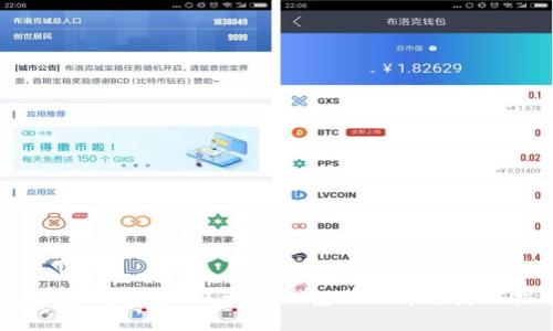 2025必看：中文以太坊钱包的选择与使用指南