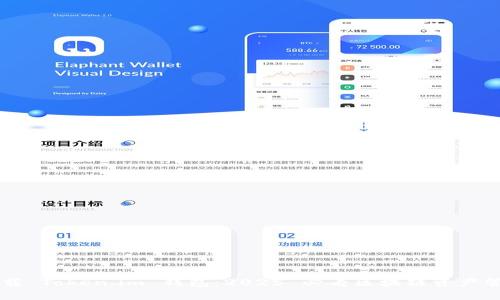 立即下载 Token.im 钱包：2025 必看区块链资产管理利器