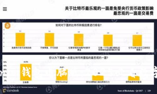 立即下载Tokenim钱包电脑版：2025必看数字资产管理工具