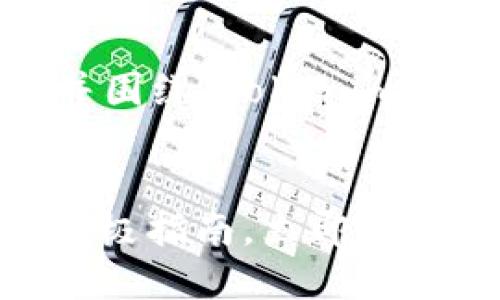 因应您的要求，我将创建一个友好的，并围绕“tokenim钱包资源管理”这个主题展开详细介绍。


2025必看：Tokenim钱包资源管理的终极指南，立即掌握!