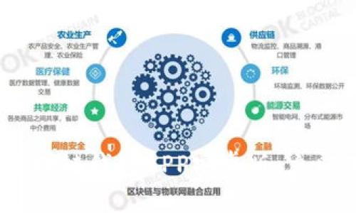 2025必看：最佳比特币区块链钱包APP安卓版，立即下载保障您的资产安全！