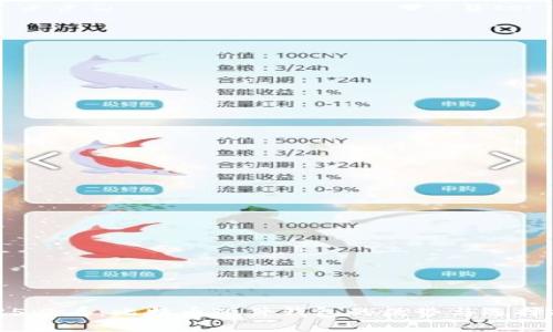 2025必看：比特币硬件钱包的优势与选择指南