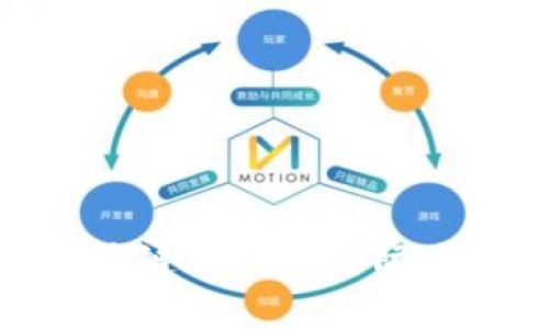 2025必看：区块链钱包的实际应用与前景分析