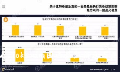 2025年必看：Tokenim圈内最新消息与未来趋势分析
