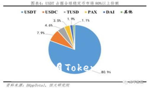 立即参与！2023年6月Tokenim免费空投币活动！