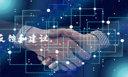截至我最后的更新（2023年10月），Tokenim 是一个数字资产交易平台，通常聚焦于多种区块链网络。要确定 Tokenim 是否支持波场（TRON），您需要查看其官方网站或最新的公告，因为交易所的支持币种和网络可能会随时更新。

波场（TRON）是一种高性能的区块链平台，专注于去中心化应用（DApps）的开发，因其快速交易和低费用而受到广泛欢迎。许多交易平台已经开始支持波场以及基于波场的代币，如 TRC20。

如果您想要在 Tokenim 上进行波场相关的交易，请确认以下几点：

1. **查阅支持的币种列表**：访问 Tokenim 的官网，寻找“支持币种”或“市场”部分，查看是否包含波场（TRON）。

2. **交易对和手续费**：即使 Tokenim 支持波场，也应了解相关的交易对（例如 TRX/BTC 或 TRX/USDT）和手续费结构。

3. **最新公告**：关注 Tokenim 的社交媒体和公告，了解有关新币种添加的最新动态。

4. **用户社区**：加入有关 Tokenim 或波场的社区，如 Reddit 或 Telegram，以获取其他用户的反馈和建议。

请务必在交易前确认信息的准确性，以便做出明智的投资决策。