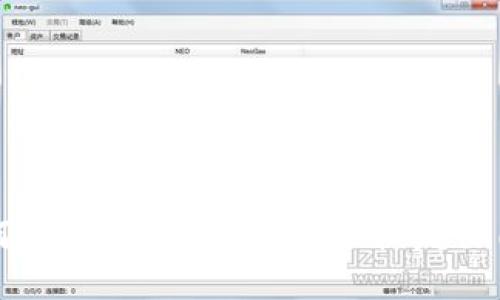 2025必看：如何通过Tokenim钱包轻松发行自己的数字货币