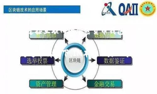 IM（Instant Messaging）通常指即时通讯工具，如微信、QQ等。而“热钱包”则是指一种连接互联网的加密货币钱包，常用于进行日常交易，方便快捷但由于其在线特性，相对而言也比较容易受到网络攻击。

如果你是想询问IM涉及的加密货币热钱包，可能需要提供更具体的上下文来确认。不过通常情况下，IM本身不是一个热钱包，它是一种通讯工具，而热钱包则是用于存储和管理加密货币的设施。

如果你对加密货币钱包有更多具体问题或者需要深入了解其工作原理，请告诉我！