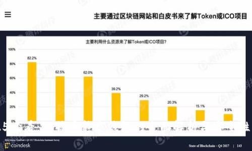 2025必看：比特币静态钱包的全面解析与安全性指南