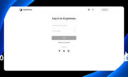 立即下载Tokentokenim钱包！2025年必备数字资产管理工具