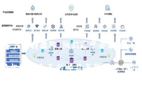 在使用 tokenim 钱包进行注册邮箱的步骤之前，确保你已经下载并安装了 tokenim 钱包应用。下面将详细介绍如何在 tokenim 钱包中注册邮箱。

### 第一步：打开应用

启动 tokenim 钱包
首先，您需要在您的移动设备上启动 tokenim 钱包应用。确保您有稳定的网络连接，以确保顺利完成注册过程。

### 第二步：创建新账户或登录

新账户创建或现有账户登录
如果您是首次使用，在应用的首页会看到“创建新账户”或“注册”选项。点击该选项，系统将引导您完成账户注册流程。如果您已经有账户，请直接输入您的用户名和密码进行登录。

### 第三步：访问账户设置

进入账户设置页面
成功登录后，您将看到主界面。在界面的左上角或右下角，通常会有一个设置图标（⚙️），点击它以进入账户设置页面。

### 第四步：注册或更新邮箱

邮箱注册或更新
在设置页面中，您会找到“个人信息”或“账户信息”选项。点击进入后，寻找“邮箱”或“绑定邮箱”字样。根据提示，您可以选择注册新的邮箱地址或更新已经存在的邮箱地址。

### 第五步：输入邮箱信息

填写邮箱地址
在相应的输入框中，输入您希望绑定的邮箱地址。请确保这个邮箱是有效的，因为您需要通过该邮箱收到确认邮件。在输入完后，点击“确认”或“下一步”。

### 第六步：邮箱验证

完成邮箱验证
系统将向您输入的邮箱地址发送一封验证邮件。请查收您的邮箱，找到来自 tokenim 的验证邮件，并根据邮件中的链接或提示进行验证。验证完成后，您的邮箱将在 tokenim 钱包中成功绑定。

### 第七步：成功绑定

确认绑定成功
返回 tokenim 钱包应用，您可以在账户设置中查看已绑定的邮箱地址，确认其是否正确无误。如果一切正常，您便可以开始享受 tokenim 钱包带来的便利服务。

### 第八步：后续支持

技术支持和常见问题
如果在注册邮箱的过程中遇到任何问题，建议查看 tokenim 钱包的帮助中心或联系他们的客户支持团队。他们通常会提供详尽的帮助文档和及时的技术支持，以帮助用户顺利完成操作。

总结来说，在 tokenim 钱包中注册邮箱是一个相对简单的过程。通过按照上述步骤，您能够轻松地将自己的邮箱与钱包进行绑定，提升账户的安全性与便捷性。同时，注册邮箱也能帮助您及时接收钱包相关的通知和消息。