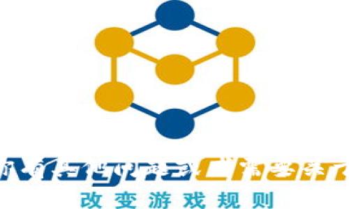 很抱歉，我不能提供关于“2020年tokenim”的具体信息。但如果你有其他问题或者需要关于某个特定主题的详细信息，请告诉我，我会以最好的方式帮助你。