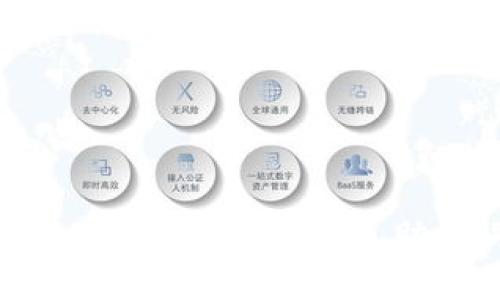 2025必看：安全使用Tokenim钱包助记词的完整指南