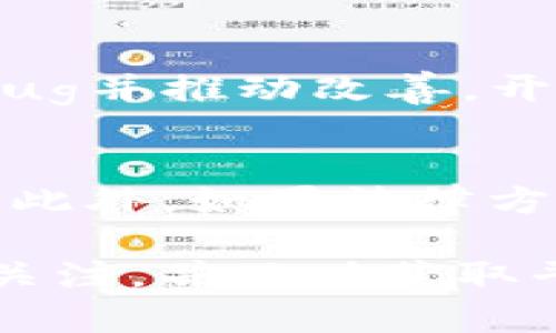 关于Tokenim的DApp地址是否会失效，这取决于多个因素，包括平台的运营状态、区块链网络的稳定性以及开发者的维护工作。以下是一些可能影响DApp地址有效性的因素：

1. 平台的运营状态
如果Tokenim平台继续正常运营，其DApp地址通常会保持有效。但如果平台因为某种原因停止运营，相关的DApp地址也可能会失效。

2. 区块链网络的稳定性
一些DApp依赖于特定的区块链网络。如果该网络发生重大变更或者出现故障，DApp的地址可能会受到影响。此外，网络升级或链的迁移也可能导致原DApp地址失效。

3. 开发者的维护
许多DApp都是由个人或团队开发的。如果开发者不再维护或更新DApp，用户可能会发现无法访问原有地址。因此，开发者活跃度也是评估DApp地址是否会失效的重要指标。

4. 用户反馈和社区支持
用户社区的反馈和支持往往能直接影响DApp的持续运营。如果用户积极反馈bug并推动改善，开发者可能会更愿意继续维护该DApp。

5. 安全漏洞和法律因素
如果DApp发现了严重的安全漏洞，开发者可能会选择下线该DApp以保护用户。此外，如果法律方面的压力（如政策变化）导致DApp的合规性受到质疑，DApp也可能会被迫下线。

总体而言，Tokenim的DApp地址是否会失效是一个动态的过程，用户需要保持关注，并及时获取平台的最新动态和公告。