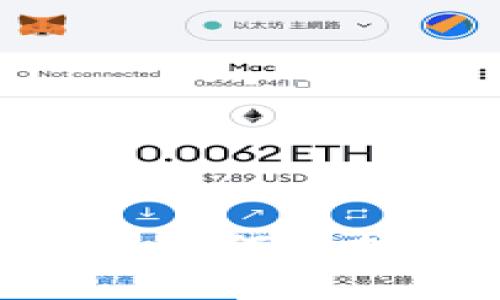 2025必看：区块链钱包大揭秘，如何选择适合你的数字资产管理工具？