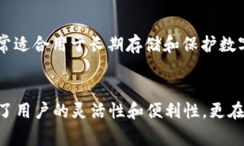 在Ethereum区块链上，用户可以拥有多个以太坊（ETH）地址，这通常与钱包的使用方式和管理相关。拥有多个ETH地址对用户和开发者来说都是有益的，因为这提供了更高的安全性和隐私保护。以下是一些如何拥有多个eth地址的方法，以及它们的用途。

1. 使用不同的钱包应用
首先，用户可以选择不同的钱包应用来创建多个ETH地址。许多钱包，如MetaMask、Trust Wallet和Ledger，都允许用户创建多个账户。每个账户都有自己的地址，这意味着用户可以轻松管理不同的资产。

2. 以助记词生成多个地址
许多现代钱包使用助记词（或种子短语）来生成多个公钥和私钥对。用户可以通过导入单个助记词短语来访问和管理与之关联的所有ETH地址。这种方式让多个地址的管理变得更加简单，因为用户只需牢记一组助记词即可访问所有资产。

3. 智能合约地址和非同质化代币（NFT）
此外，用户可以通过部署智能合约或创建非同质化代币（NFT）获得多个ETH地址。当用户创建或与智能合约互动时，可能会生成多个相关地址。特别是在NFT市场中，每个NFT可能都有独立的地址，用于跟踪拥有者和交易记录。

4. 隐私保护和资金管理
拥有多个ETH地址还可以提供隐私保护。很多用户喜欢将自己的资金分散在多个地址之间，以避免资金被追踪。例如，一个用户可以将长期投资放在一个地址上，而将日常交易的资金转移到另一个地址。这种策略有助于降低资金被监控的风险，并增加用户的资金安全性。

5. 实战示例
假设你是一个活跃的加密交易者，你可能会有一个主要地址用于存放长期投资的以太币，而另一个地址用于频繁交易的资金。你还可以创建一个地址专门用于接收支付或者赚取利息的收益。这种方法不仅帮助你管理资金，还便于各个账户之间的协调。

6. 使用硬件钱包
另外，硬件钱包如Ledger或Trezor也支持创建多个以太坊地址。这些硬件设备使用高度安全的方式来管理私钥，因而非常适合用于长期存储和保护数字资产。使用硬件钱包，用户可以轻松生成和管理多个以太坊地址，同时确保资金安全。

总结
综上所述，用户可以通过不同的钱包应用、助记词、智能合约、资金管理策略及硬件钱包来拥有多个ETH地址。这不仅增加了用户的灵活性和便利性，更在一定程度上提高了资金的安全性和隐私保护。在日益发展的加密货币市场中，拥有多个ETH地址无疑是一个明智的选择。