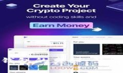 2025必看：探索比特币早期钱包的奥秘，了解如何